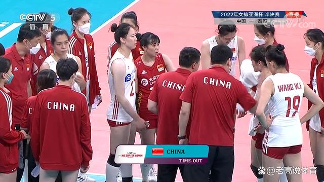 Lối đi Riêng